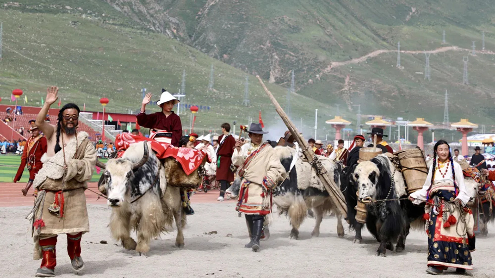 2024年第三屆三江源生態(tài)文化旅游節(jié)現(xiàn)場(chǎng).jpg