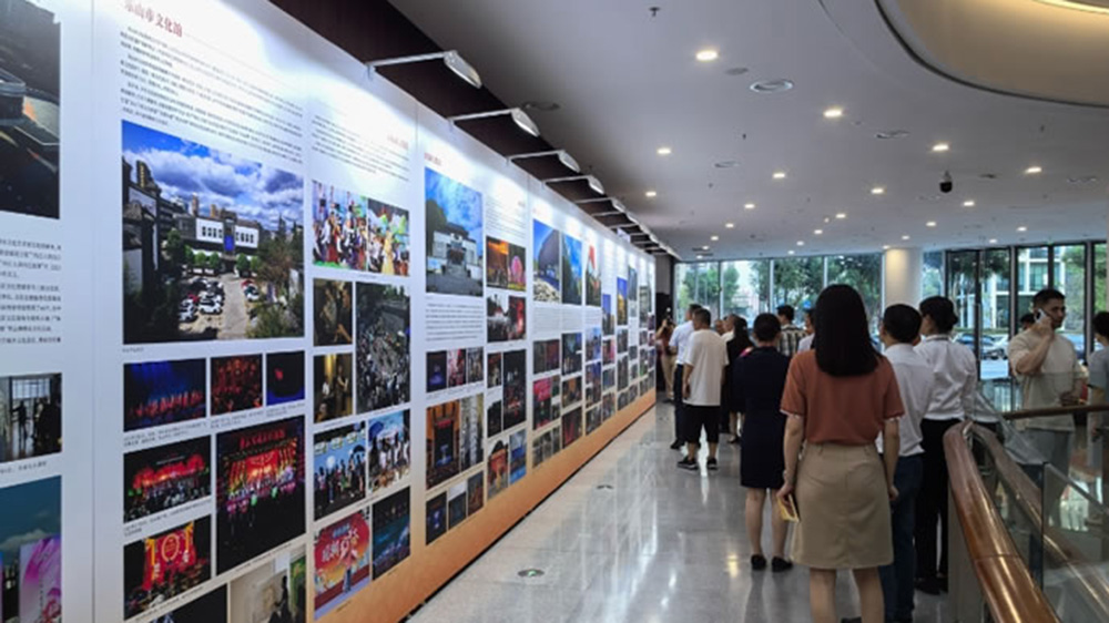 四川省文化館（南區(qū)）新館展區(qū).jpg