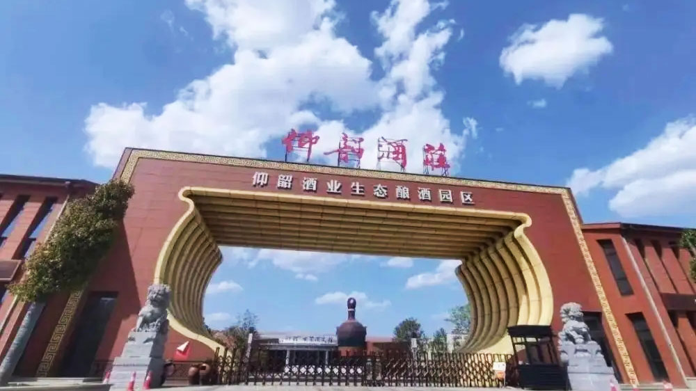 河南：實施文旅文創(chuàng)融合戰(zhàn)略，堅持以文塑旅、以旅彰文，加快建設(shè)文化和旅游強(qiáng)省！