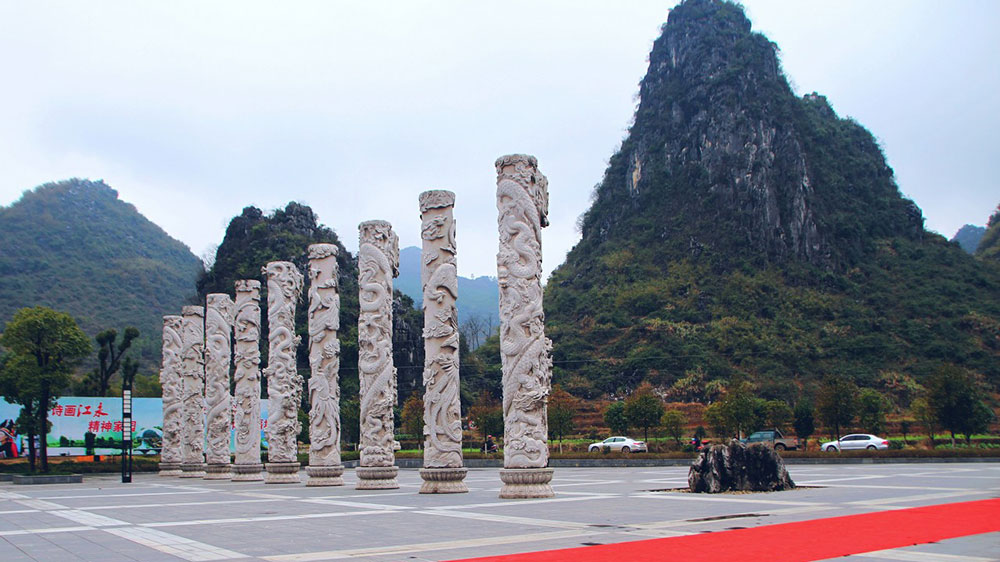 九嶷山國(guó)家森林公園.jpg