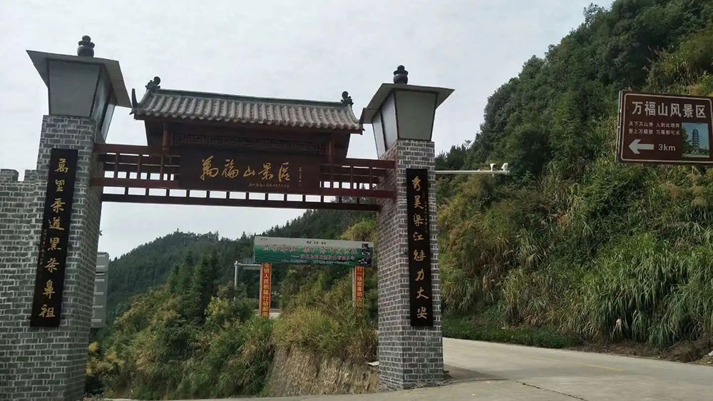 渠江鎮(zhèn)大安村.jpg